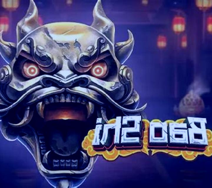 Bao Shi slot game