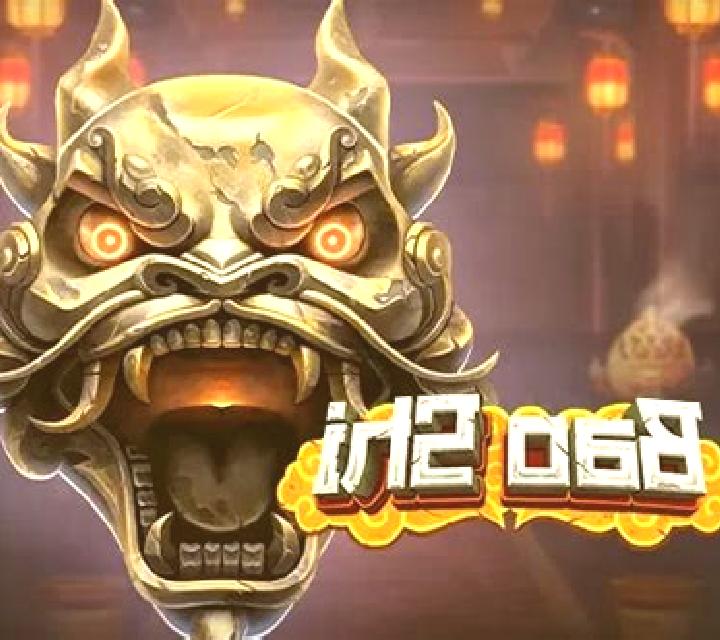 Bao Shi slot machine