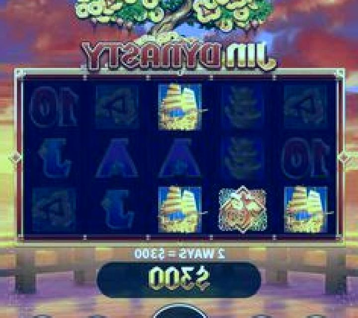 Bao Tree Jin Dynasty online slot