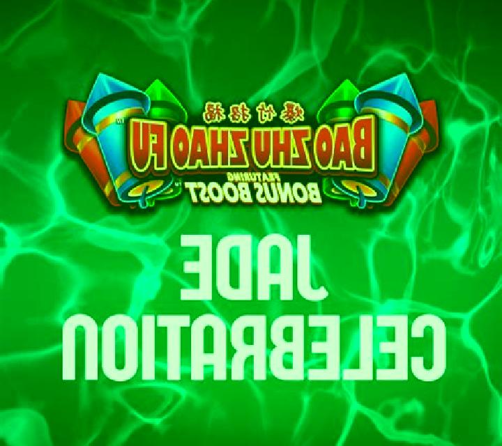 Bao Zhu Zhao Fu Jade Celebration slot