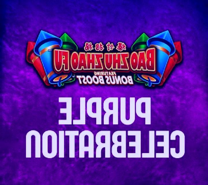 Bao Zhu Zhao Fu Purple Celebration online slot