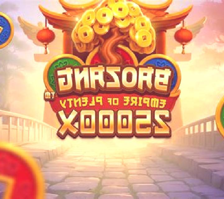 Baozang Empire of Plenty slot machine
