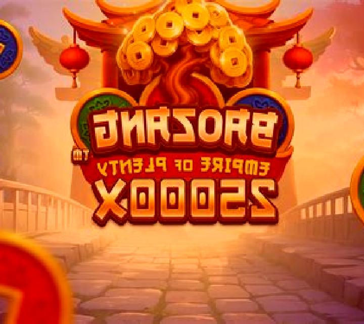 Baozang Empire of Plenty slot