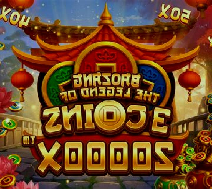 Baozang the Legend of 3 Coins slot game