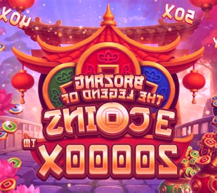 Baozang the Legend of 3 Coins slot machine