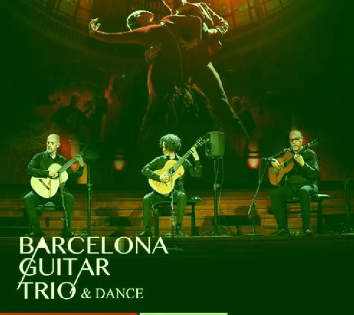 Barcelona Guitar slot game