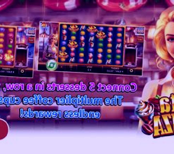 Barista Bonanza slot game