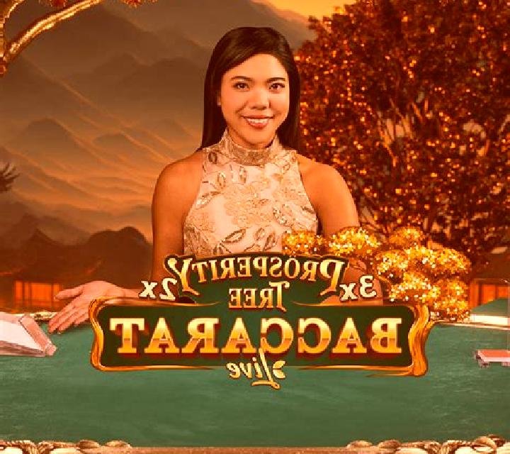 Baruto Baccarat (Bombay Live) online slot