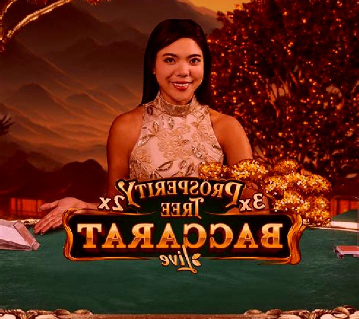 Baruto Baccarat (Bombay Live) slot