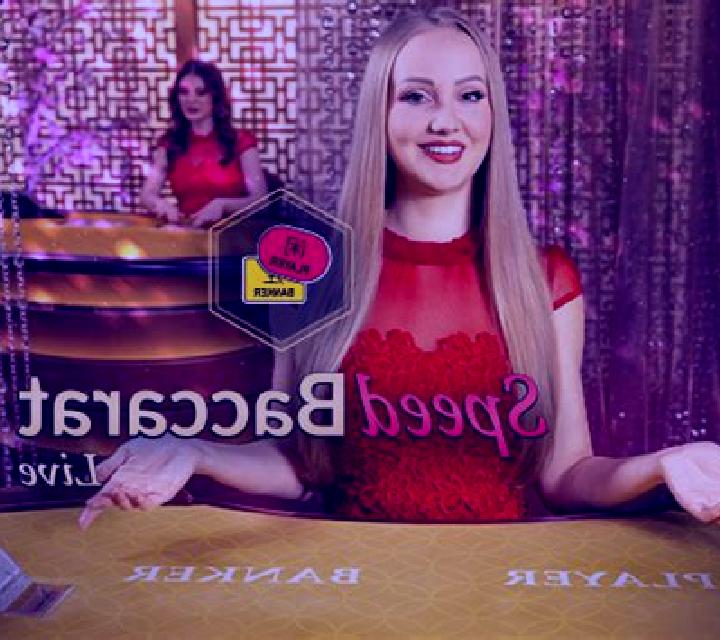 Baruto Baccarat (Live88) slot game