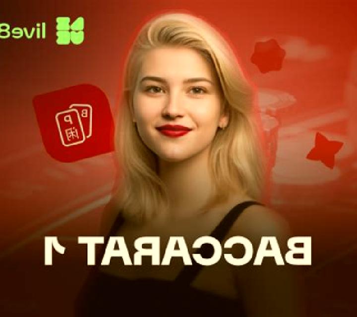 Baruto Baccarat (Live88) slot machine