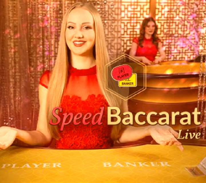 Baruto Baccarat (Live88) slot