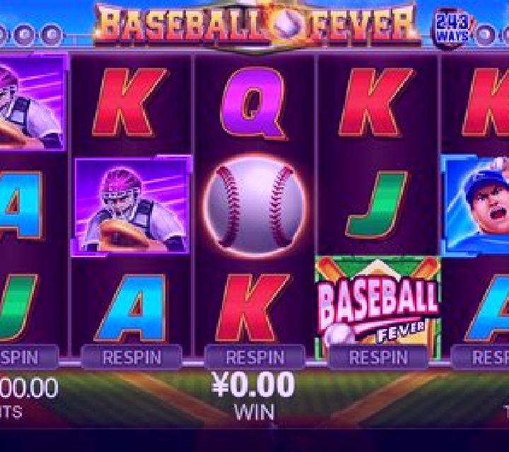 Baseball Fever (CQ9Gaming) slot