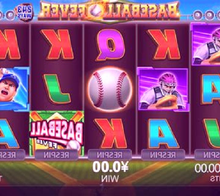 Baseball slot machine