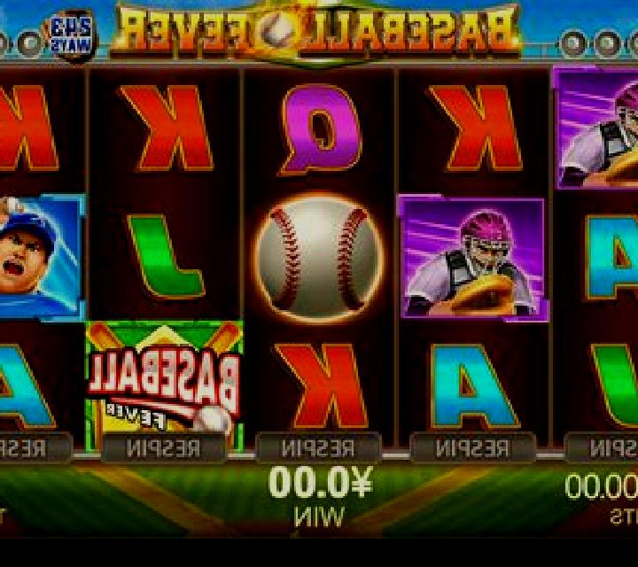 Baseball slot