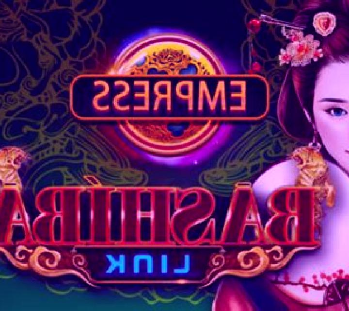Bashiba Link Emperor slot game