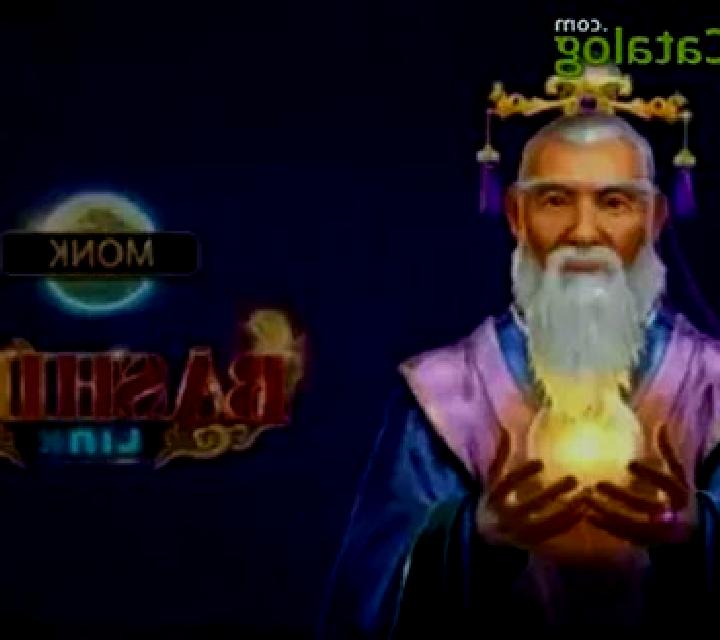 Bashiba Link Monk slot