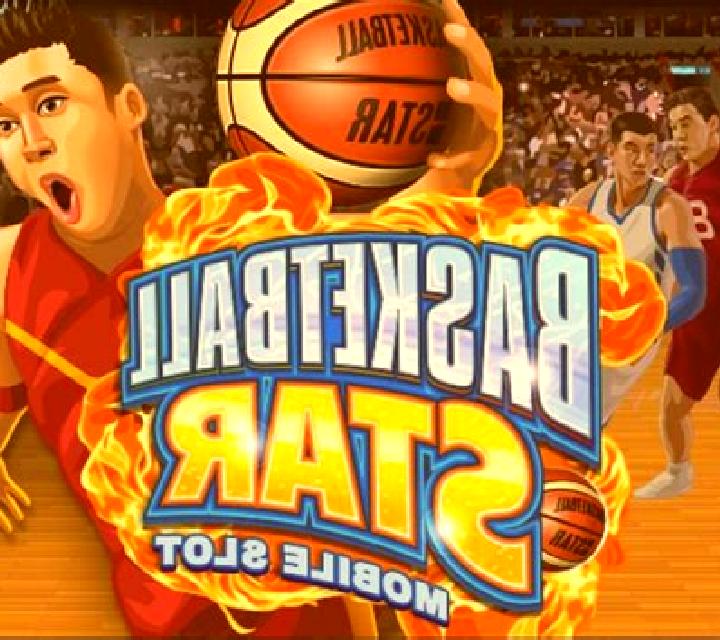 Basketball Star online slot