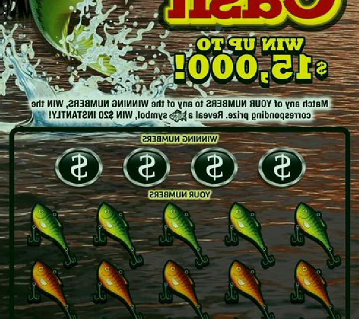 Bass Cash Deluxe slot game
