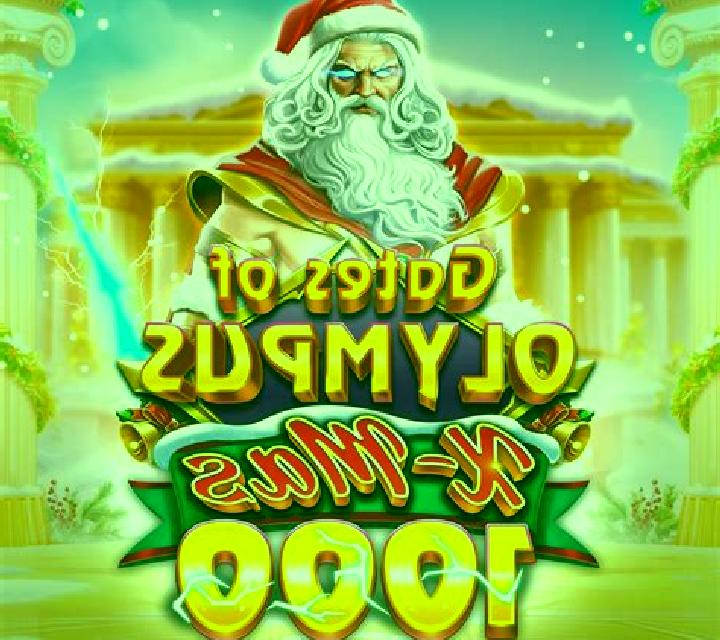 Battle Dwarf Xmas slot game