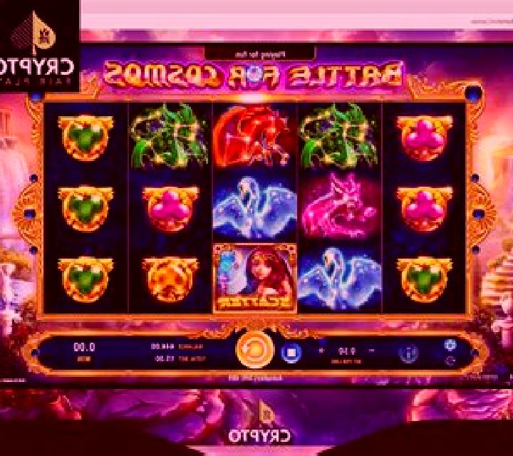 Battle For Cosmos slot machine