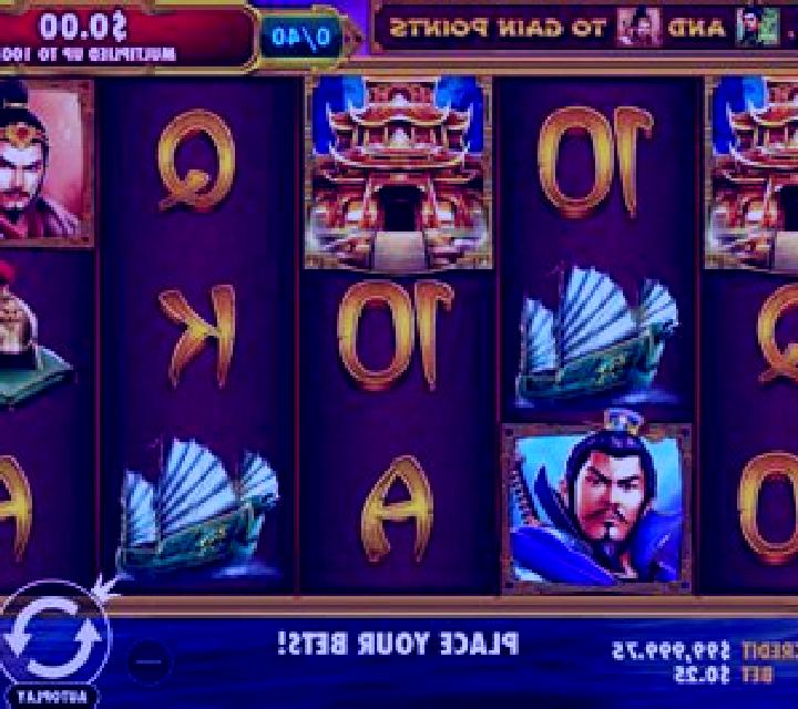 Battle of Red Cliffs online slot