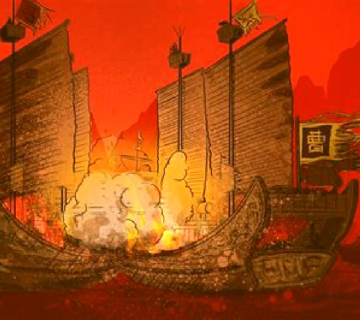 Battle of Red Cliffs slot game