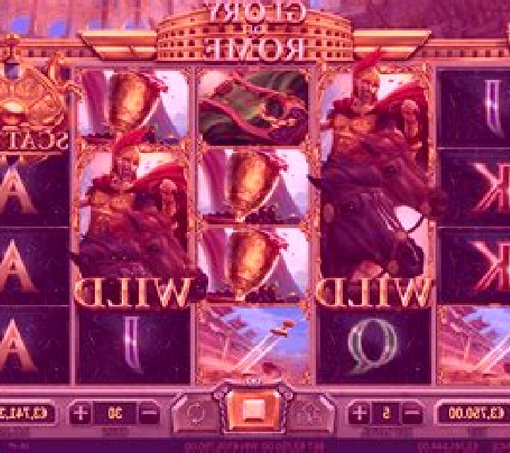 Battle of Rome online slot