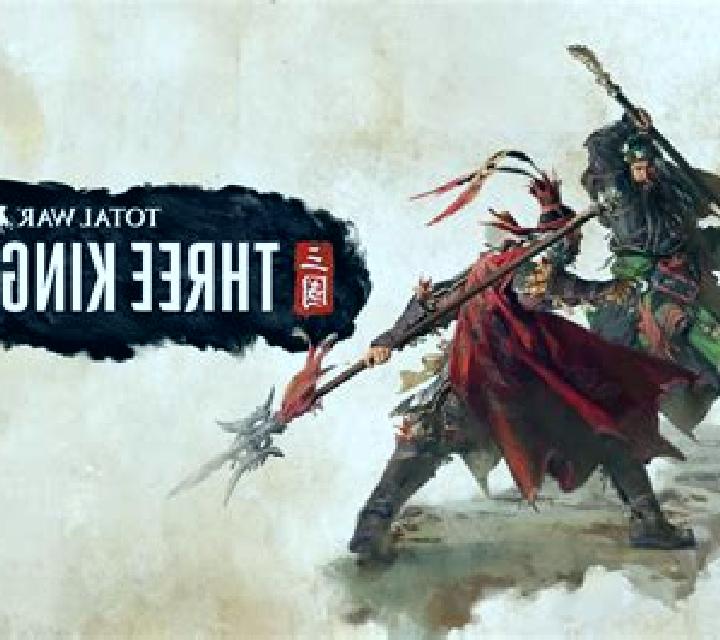 Battle of the three kingdoms slot game