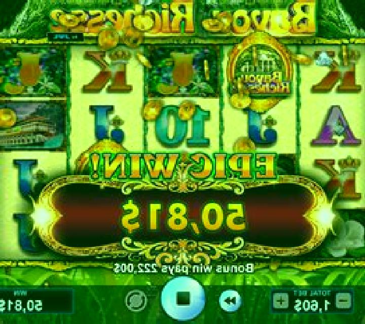 Bayou Richesse slot game