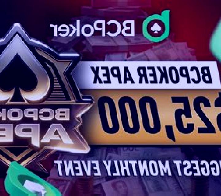 BC Poker online slot