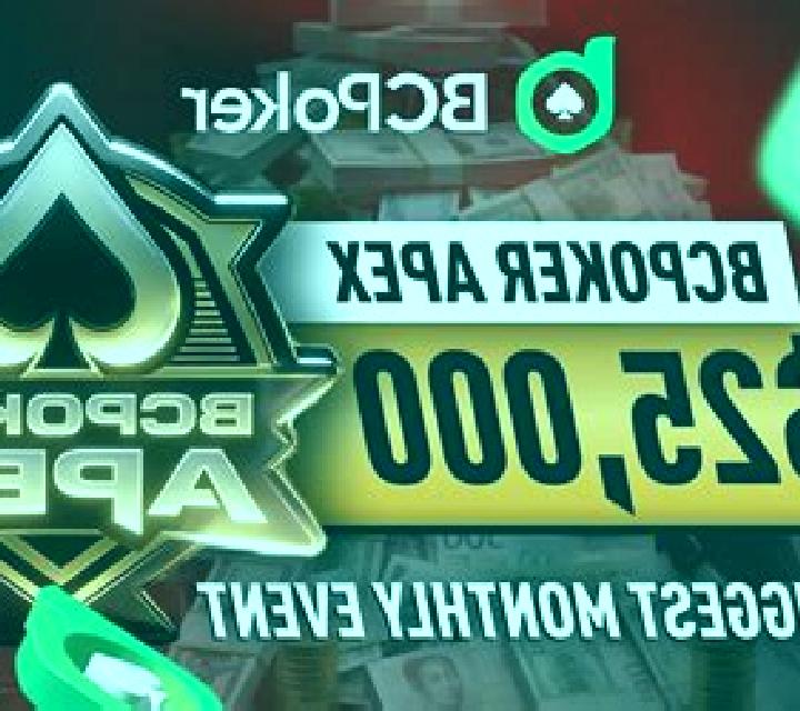 BC Poker slot game