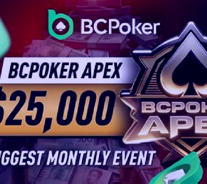 BC Poker slot
