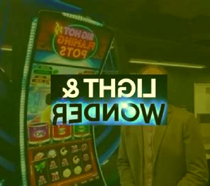 Beans of Wonder slot machine