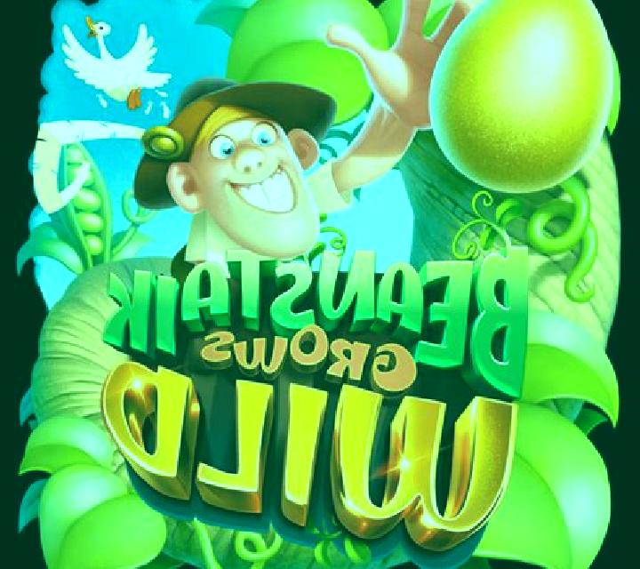 Beanstalk Grows Wild online slot