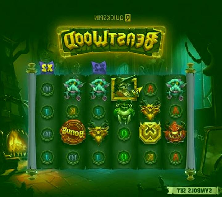 Beast (PlayStar) slot machine