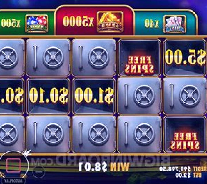 Beat Box slot machine