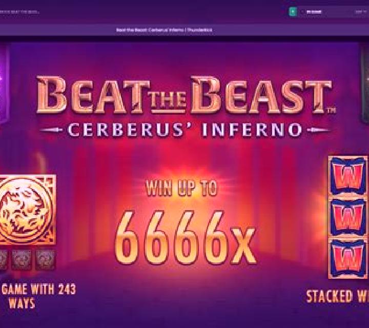 Beat the Beast Cerberus Inferno slot game