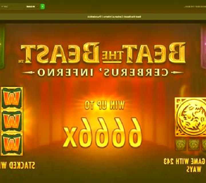 Beat the Beast Cerberus Inferno slot machine
