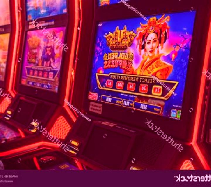 Beautiful Peony slot machine