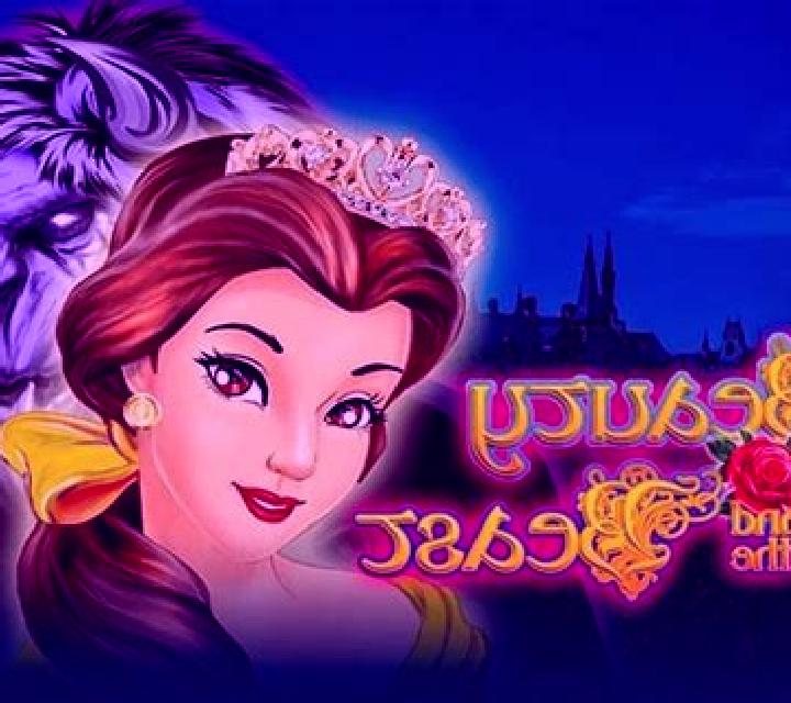 Beauty and the Beast (Belatra Games) online slot