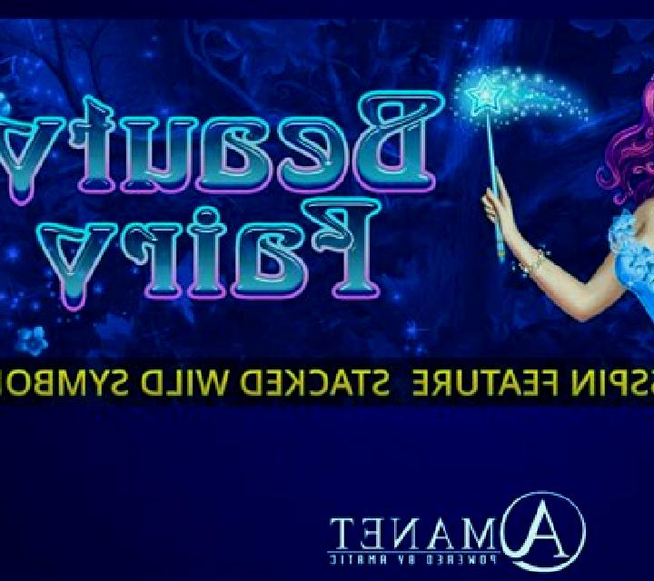Beauty Fairy online slot