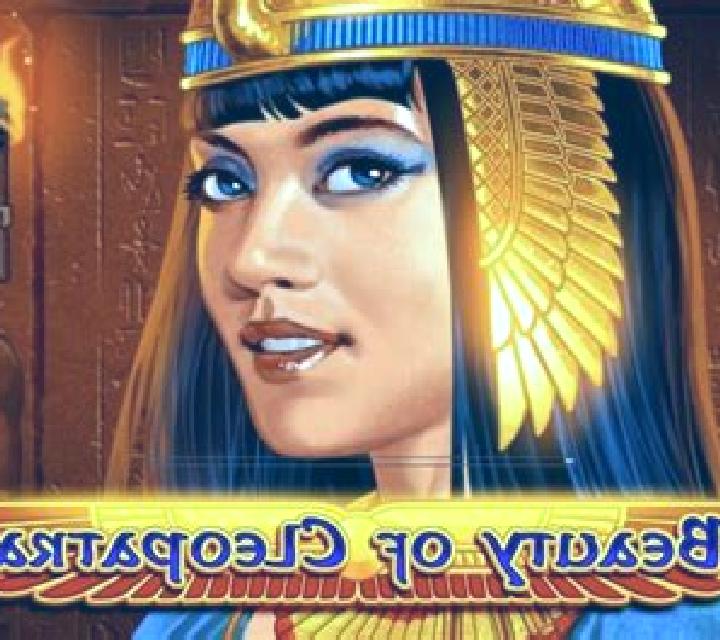 Beauty of Cleopatra online slot