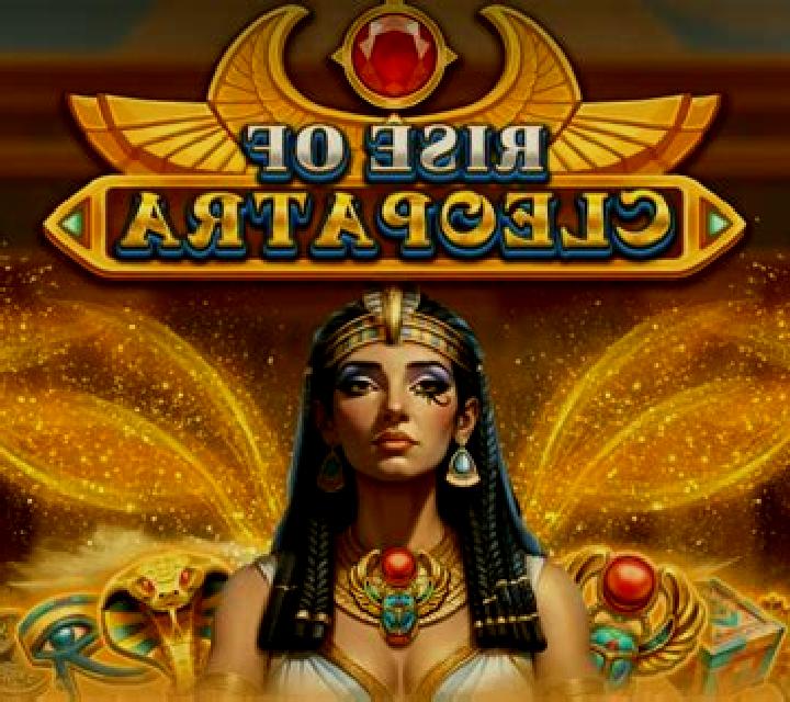 Beauty of Cleopatra slot game