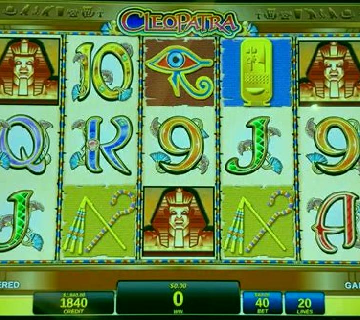 Beauty of Cleopatra slot machine