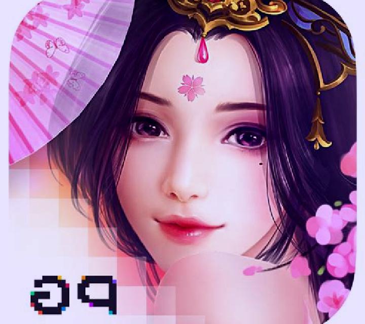 Beauty Trap slot game