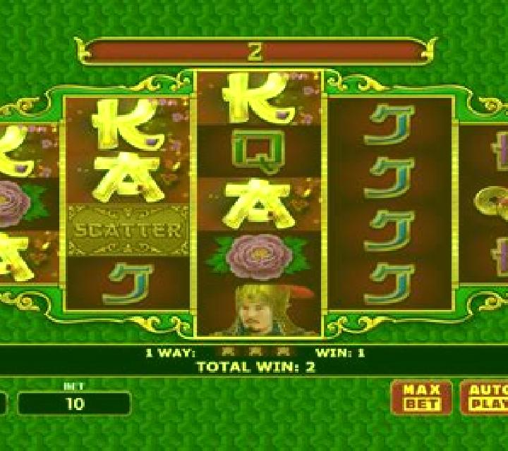 Beauty Warrior slot game