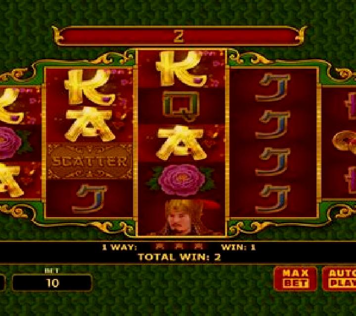 Beauty Warrior slot machine