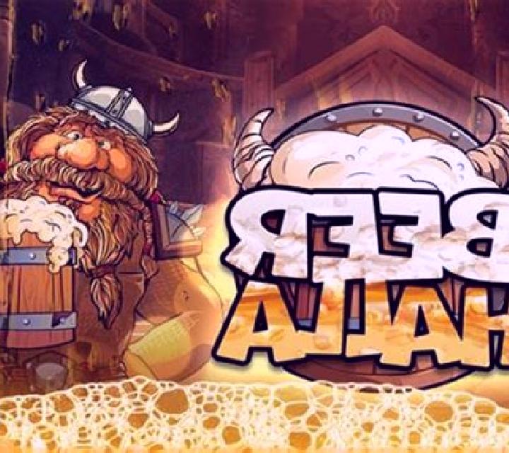 Beerhalla slot