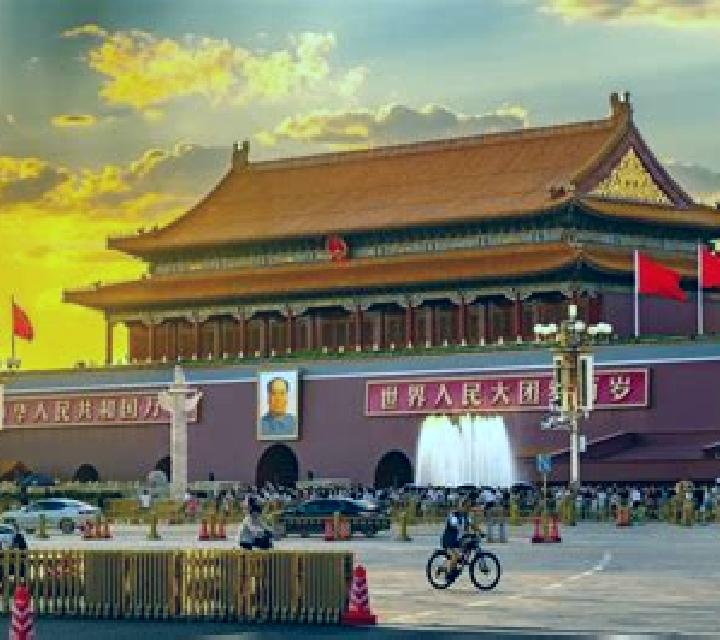 Beijing Nights online slot